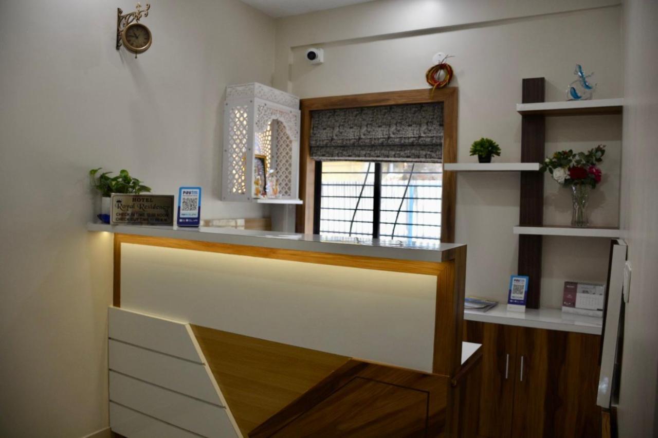 Hotel Royal Residency كولكاتا المظهر الخارجي الصورة